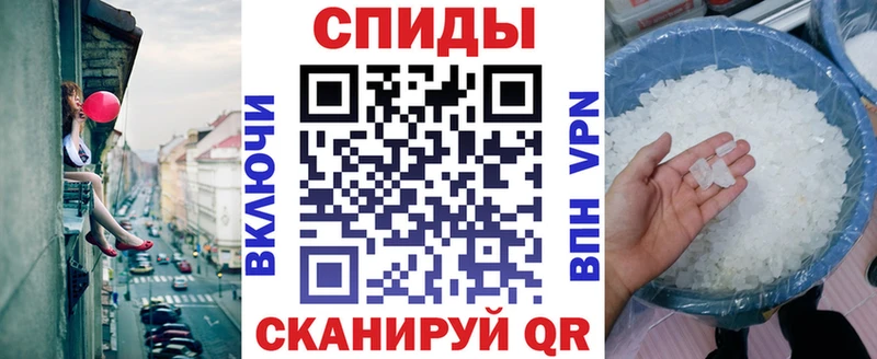 МЕГА сайт  наркошоп  Алатырь  Амфетамин 98% 