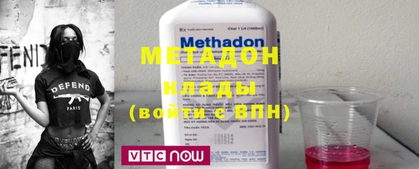 меф Абинск