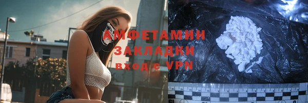 a pvp Абаза