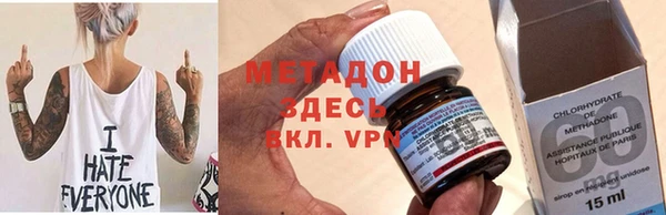 a pvp Абаза