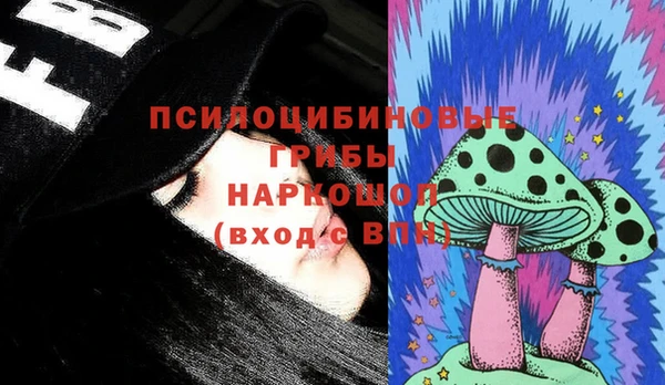 меф Абинск