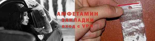 a pvp Абаза