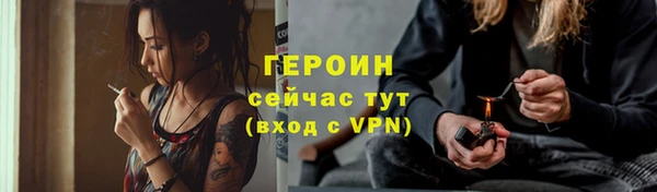 гидра Остров