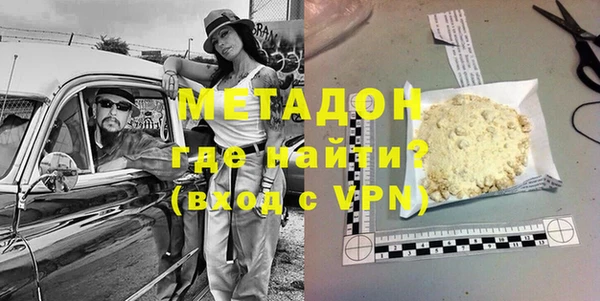 a pvp Абаза