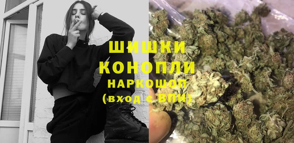 гидра Остров