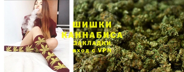 гидра Остров