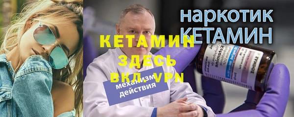 a pvp Абаза