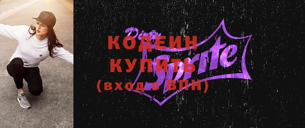 a pvp Абаза