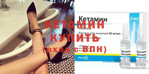 гидра Остров