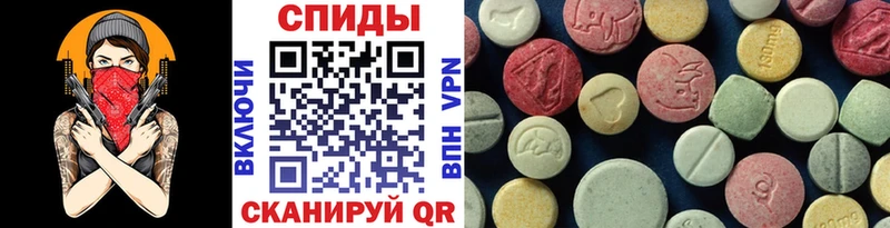 хочу   Алатырь  Метамфетамин винт 